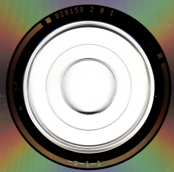 Nightcap: The Unreleased Masters 1973-1991 - Image 5