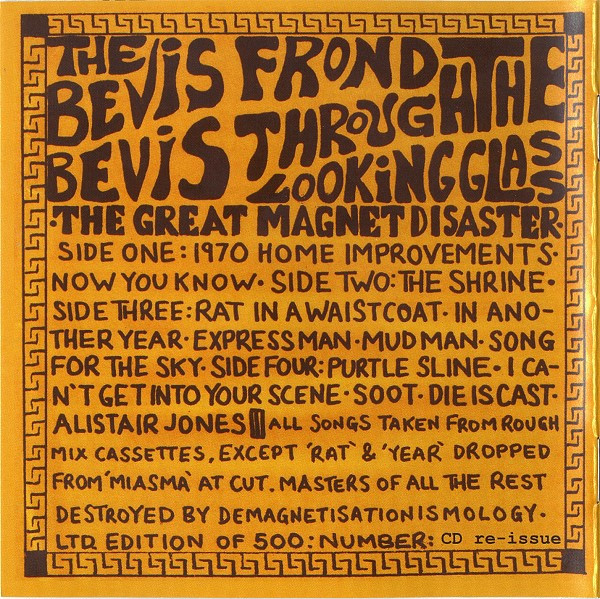 Bevis Through The Looking Glass - Image 12