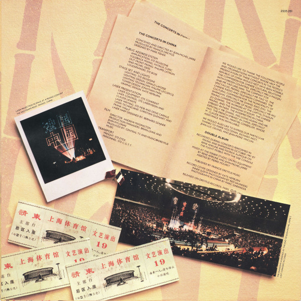 The Concerts In China - Image 11