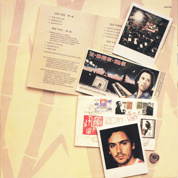 The Concerts In China - Image 8