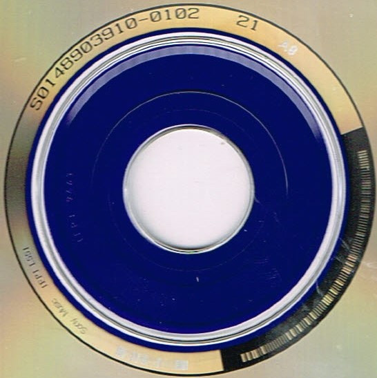 Light Years: The Very Best Of Electric Light Orchestra - Image 16