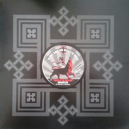 Chanter / Lyrical Benjie – Music Is The Weapon / Top Of The Mountain