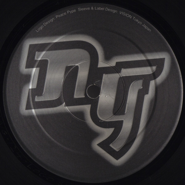Julius Papp / Dave Warrin – Groove Asylum EP - Image 3