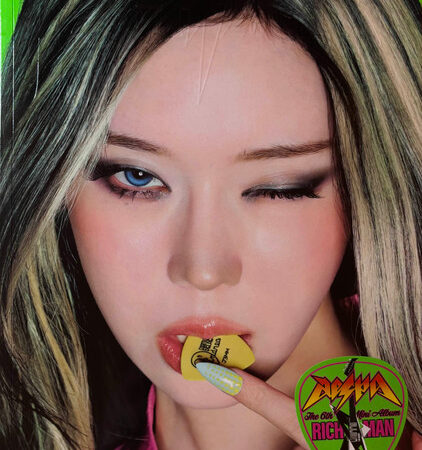 AESPA – Rich Man [CD]