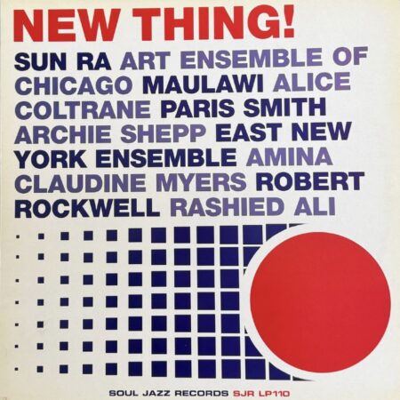 Various – New Thing!
