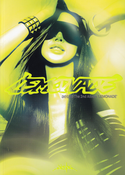 AESPA – Lemonade